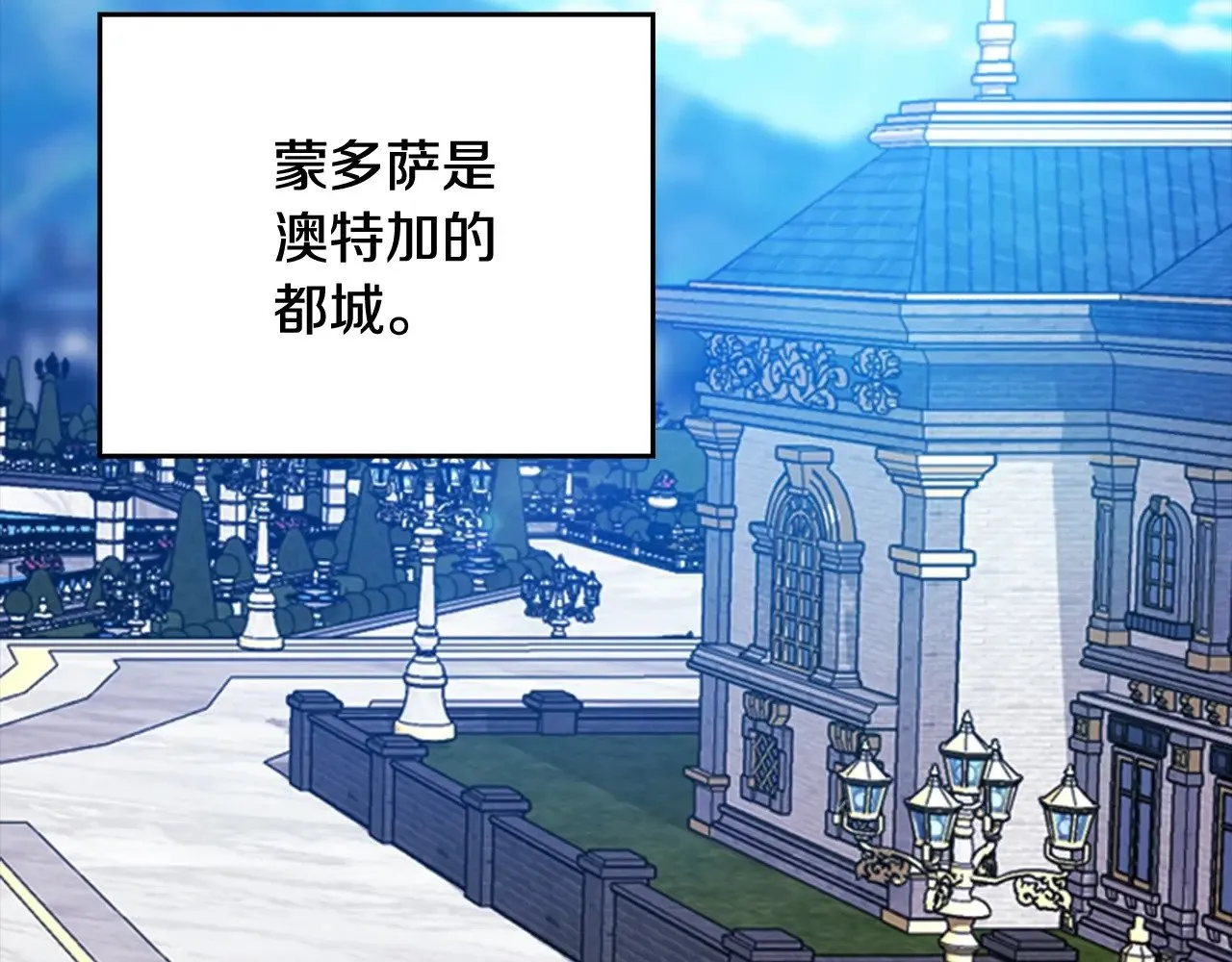 剧场八：幸福地相处3