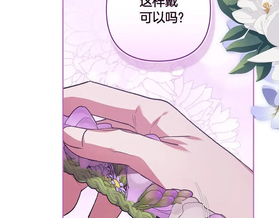 第90话 我等你，我爱你178
