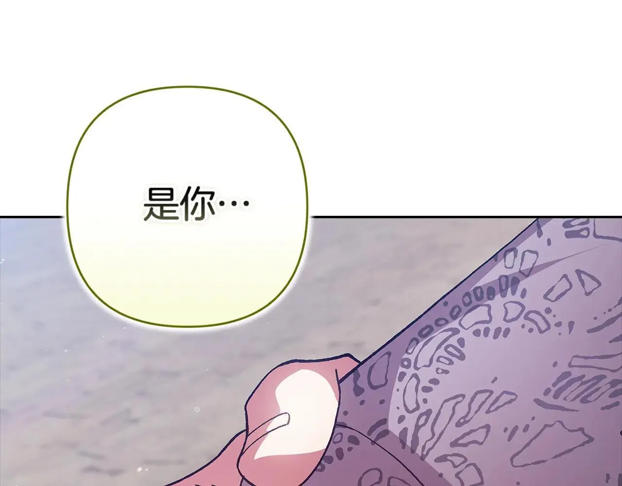 第95话 似乎是不错的选择246