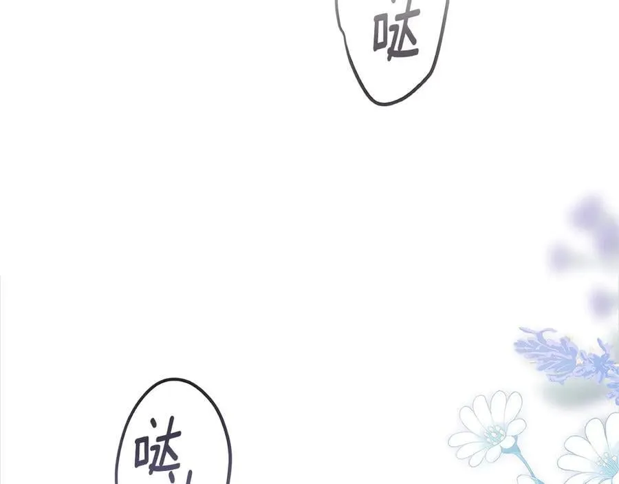 第90话 我等你，我爱你157