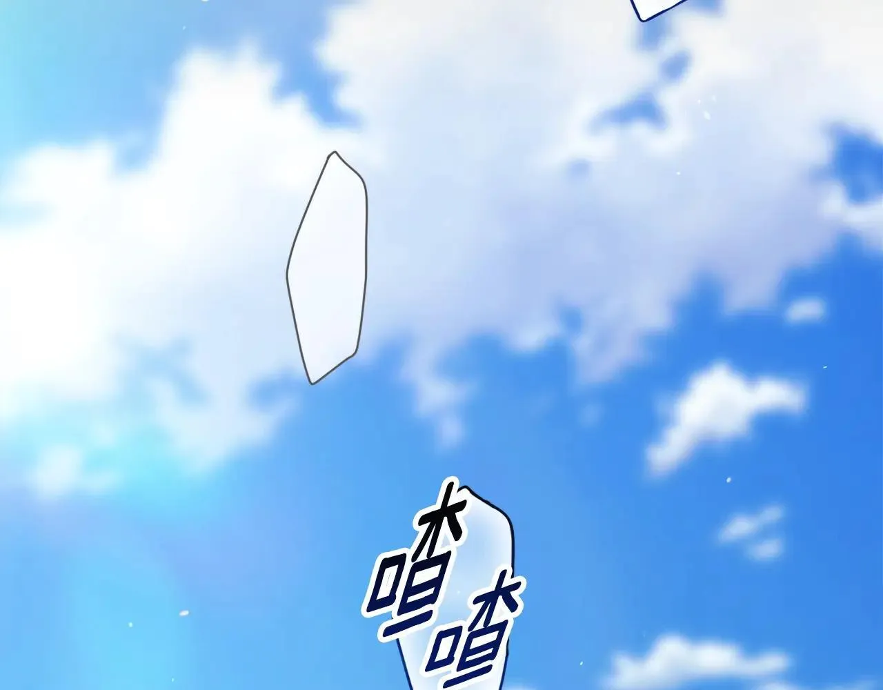 第95话 似乎是不错的选择164