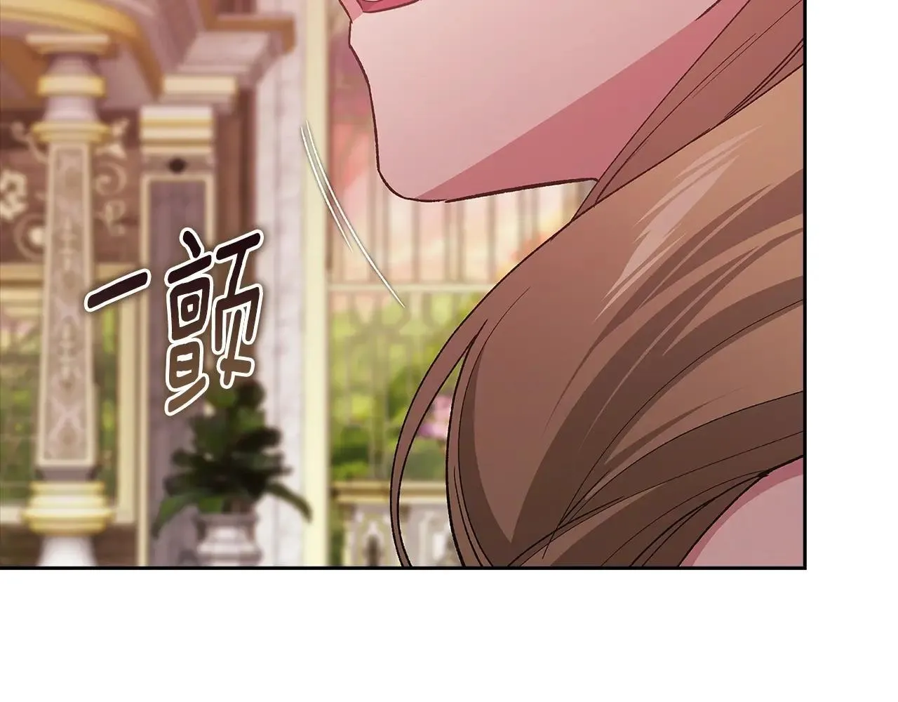 第92话 我们彼此相爱着220