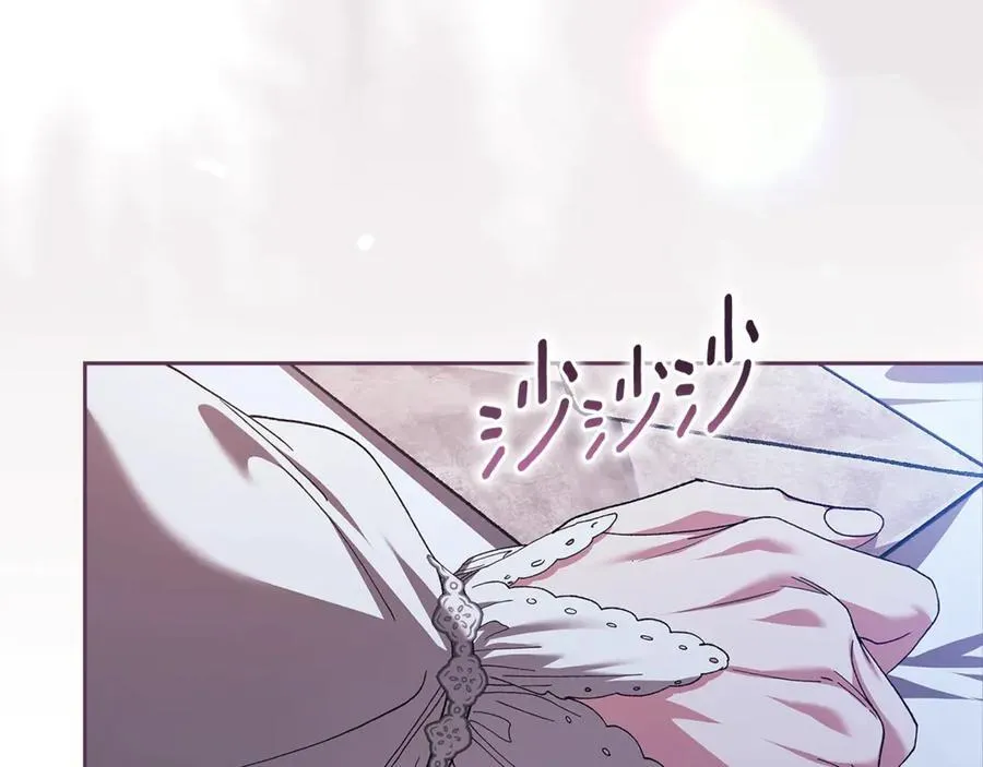 第88话 致我生命中的太阳111