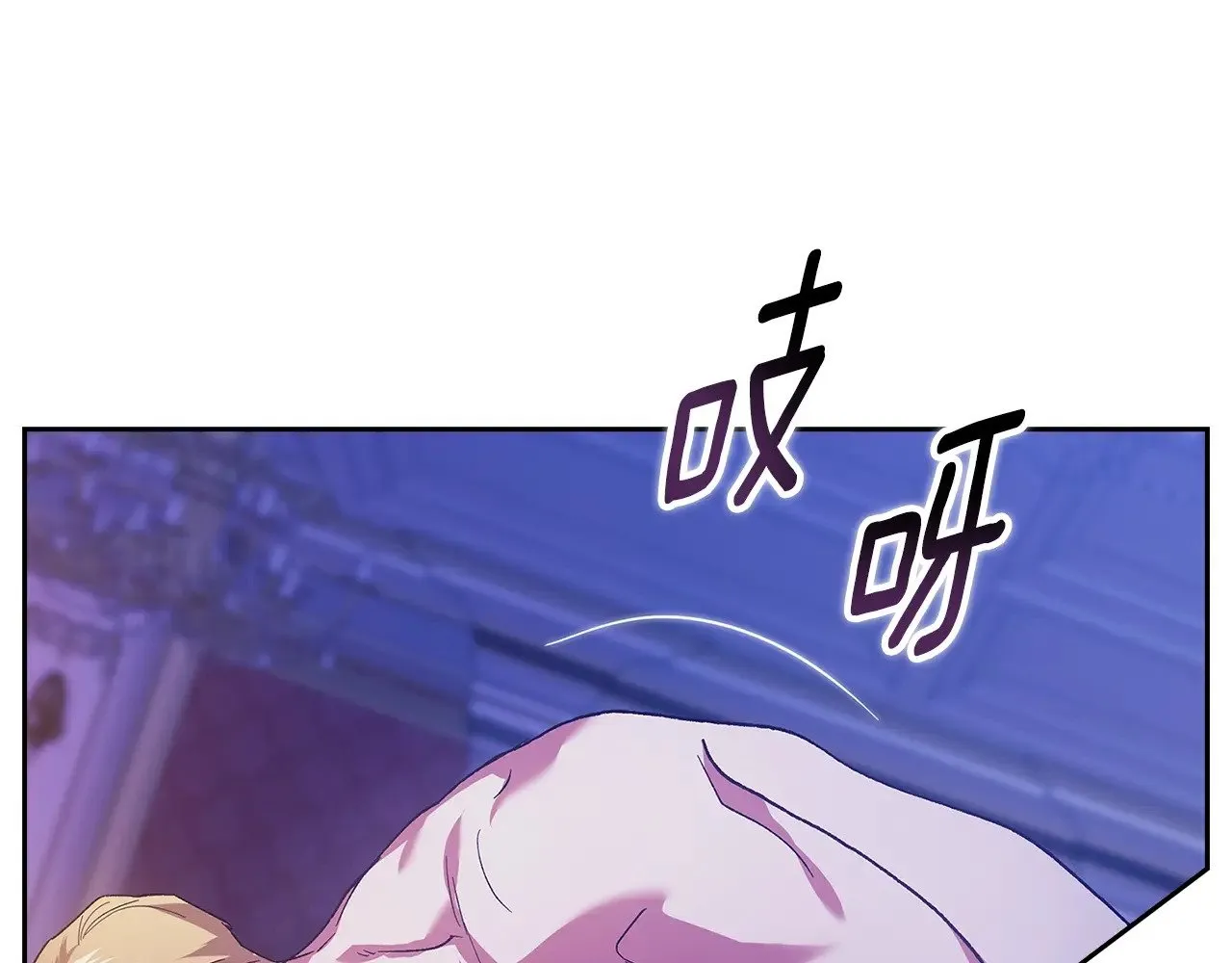 第86话 今天你不要走了165
