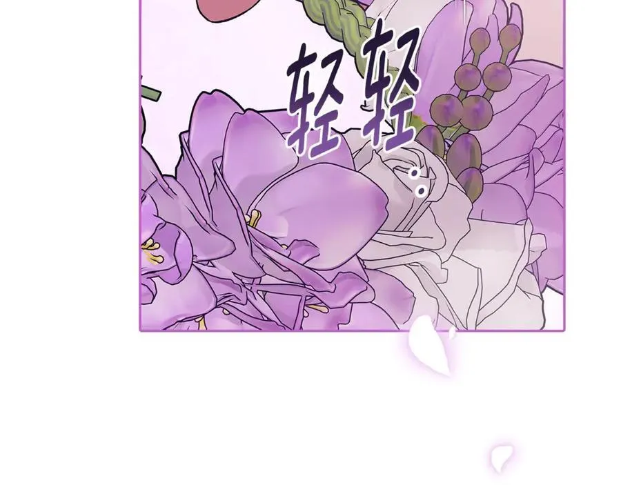 第90话 我等你，我爱你179