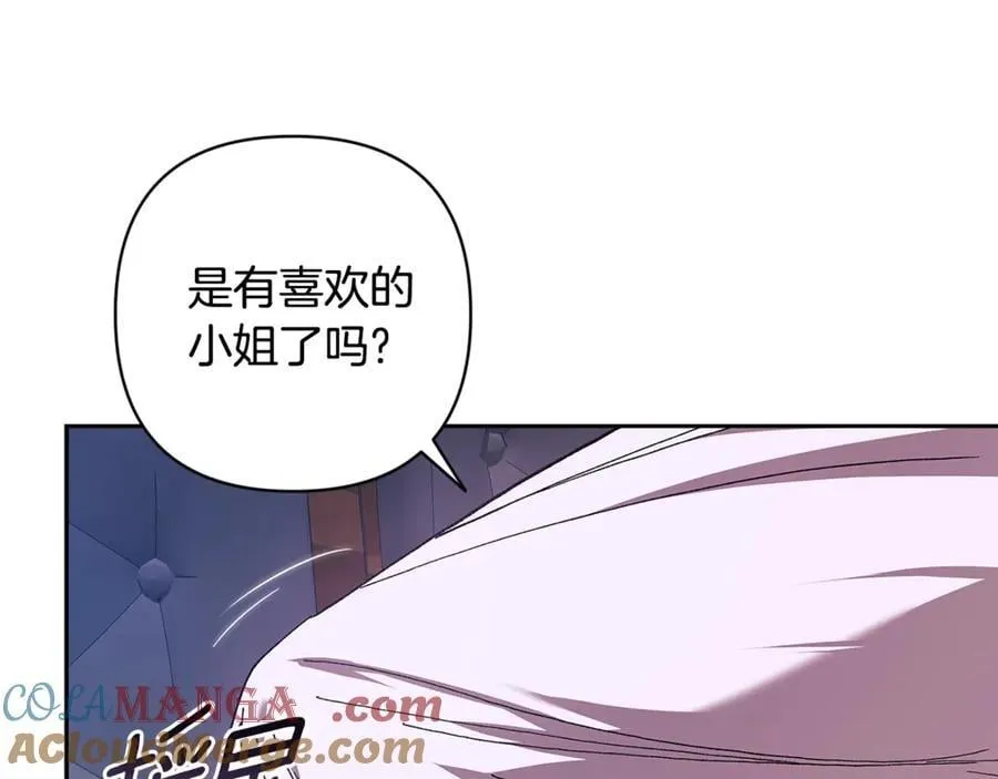 第90话 我等你，我爱你224