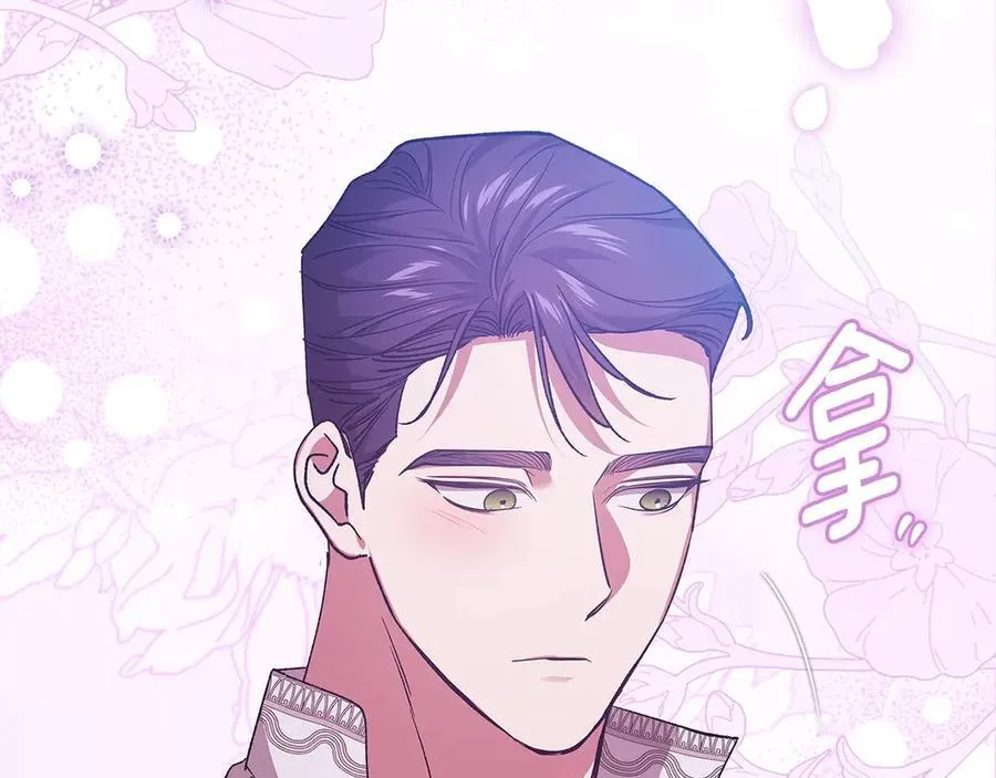第90话 我等你，我爱你174