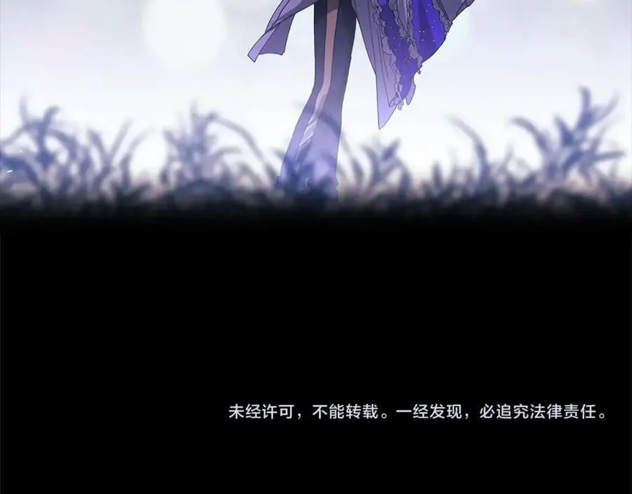 第89话 拥抱你，就拥有了一切251