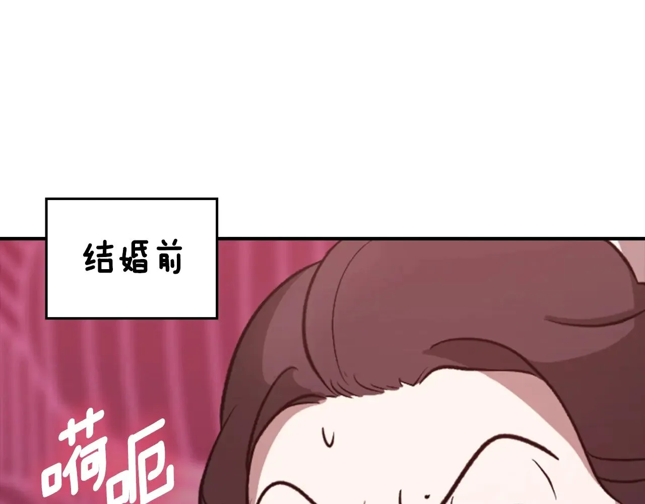剧场六：共同出游4