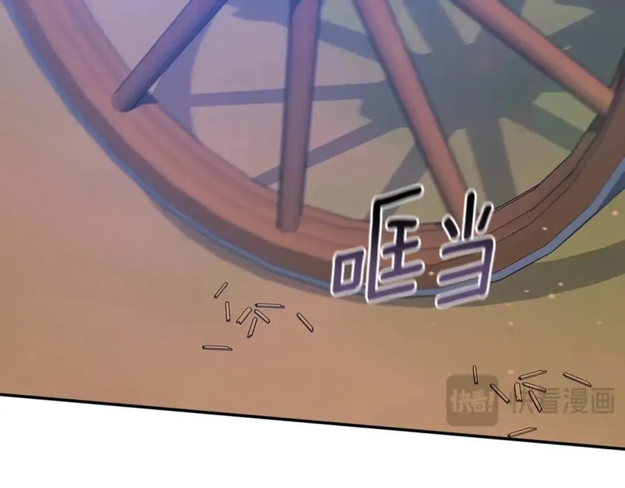 第90话 我等你，我爱你214