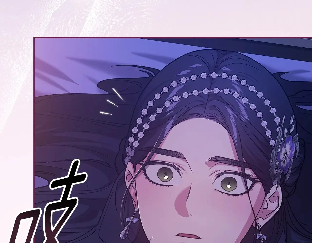 第86话 今天你不要走了152
