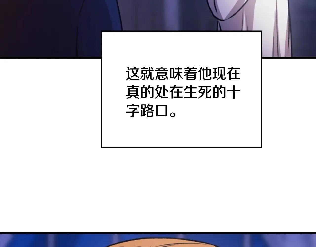 剧场七：守护她的美梦28