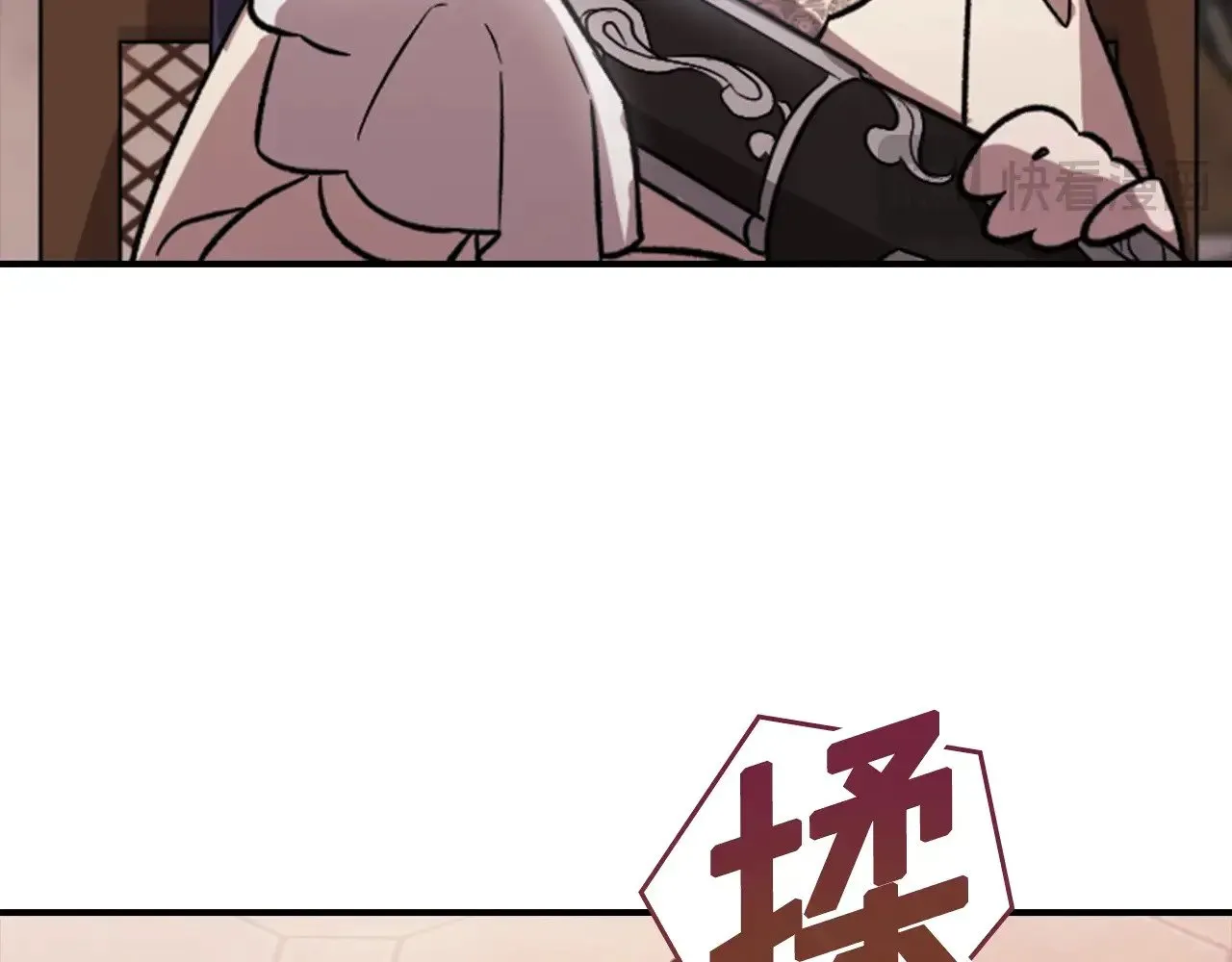 剧场六：共同出游27