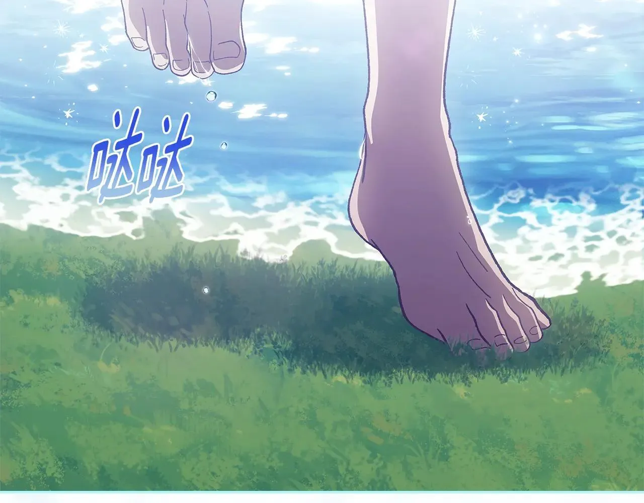 第96话 也许是将来…？77