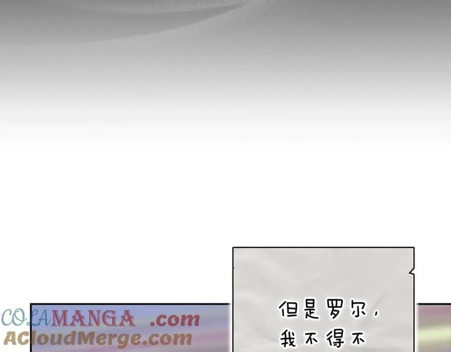 第90话 我等你，我爱你72