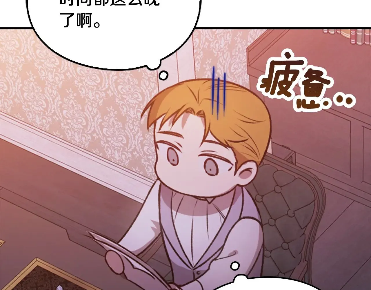 剧场八：幸福地相处30