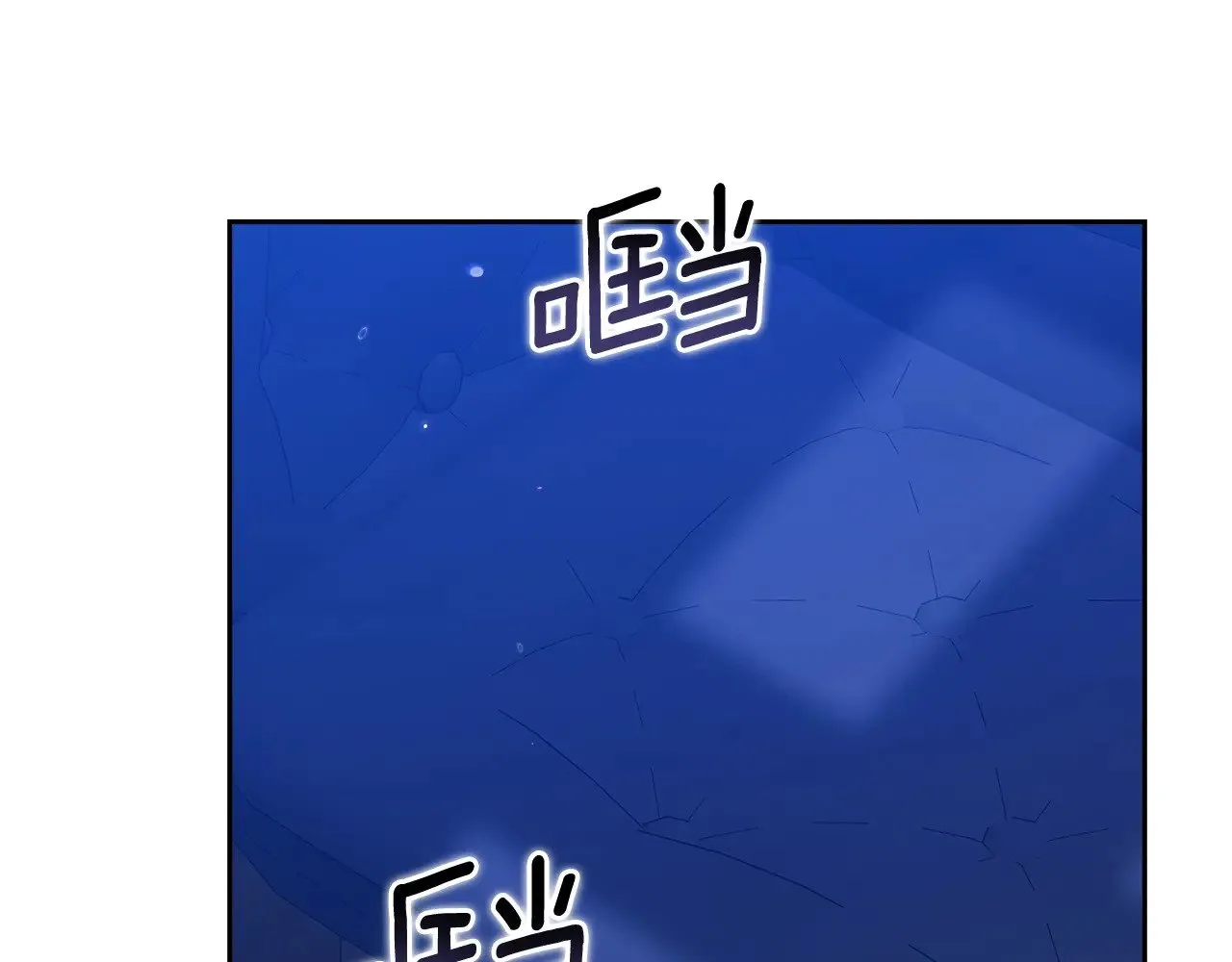第二季完结话67