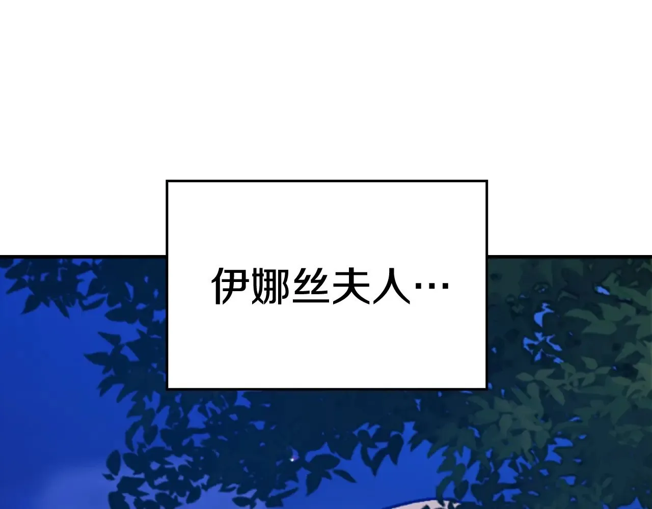 剧场八：幸福地相处32