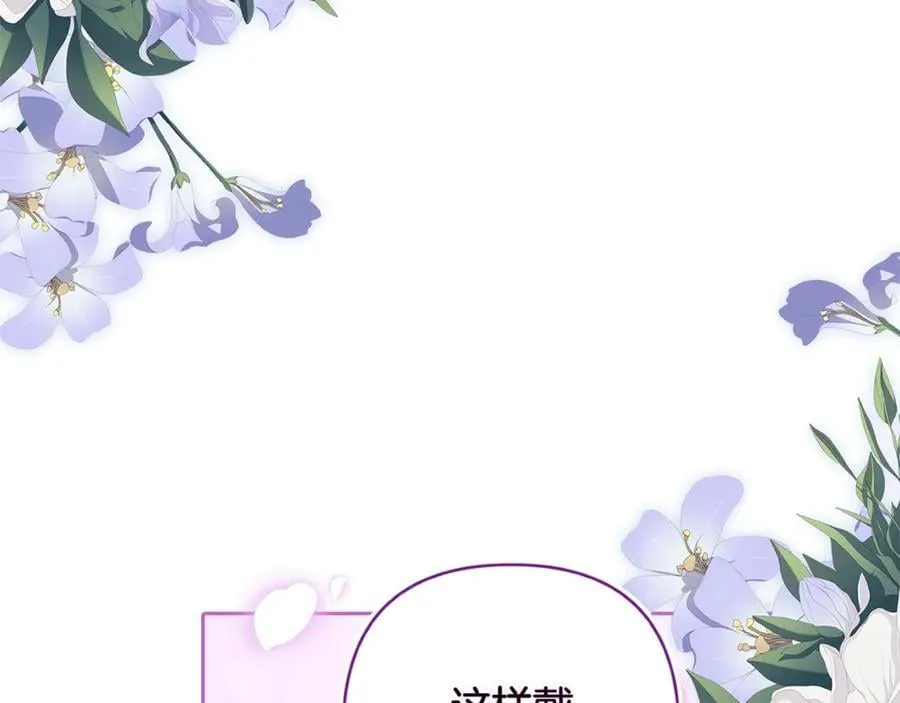 第90话 我等你，我爱你177