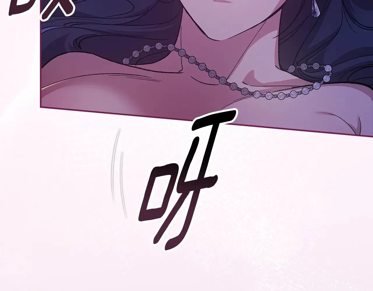第86话 今天你不要走了153