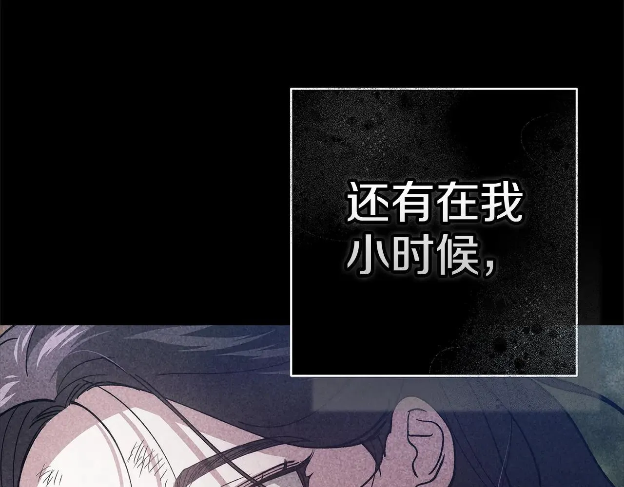 第95话 似乎是不错的选择225