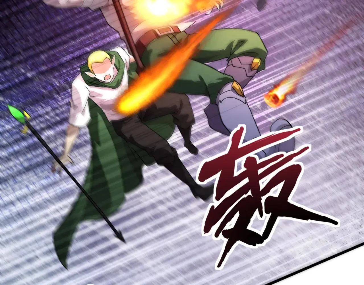 第154话 精灵王座前，炮灰先上！139