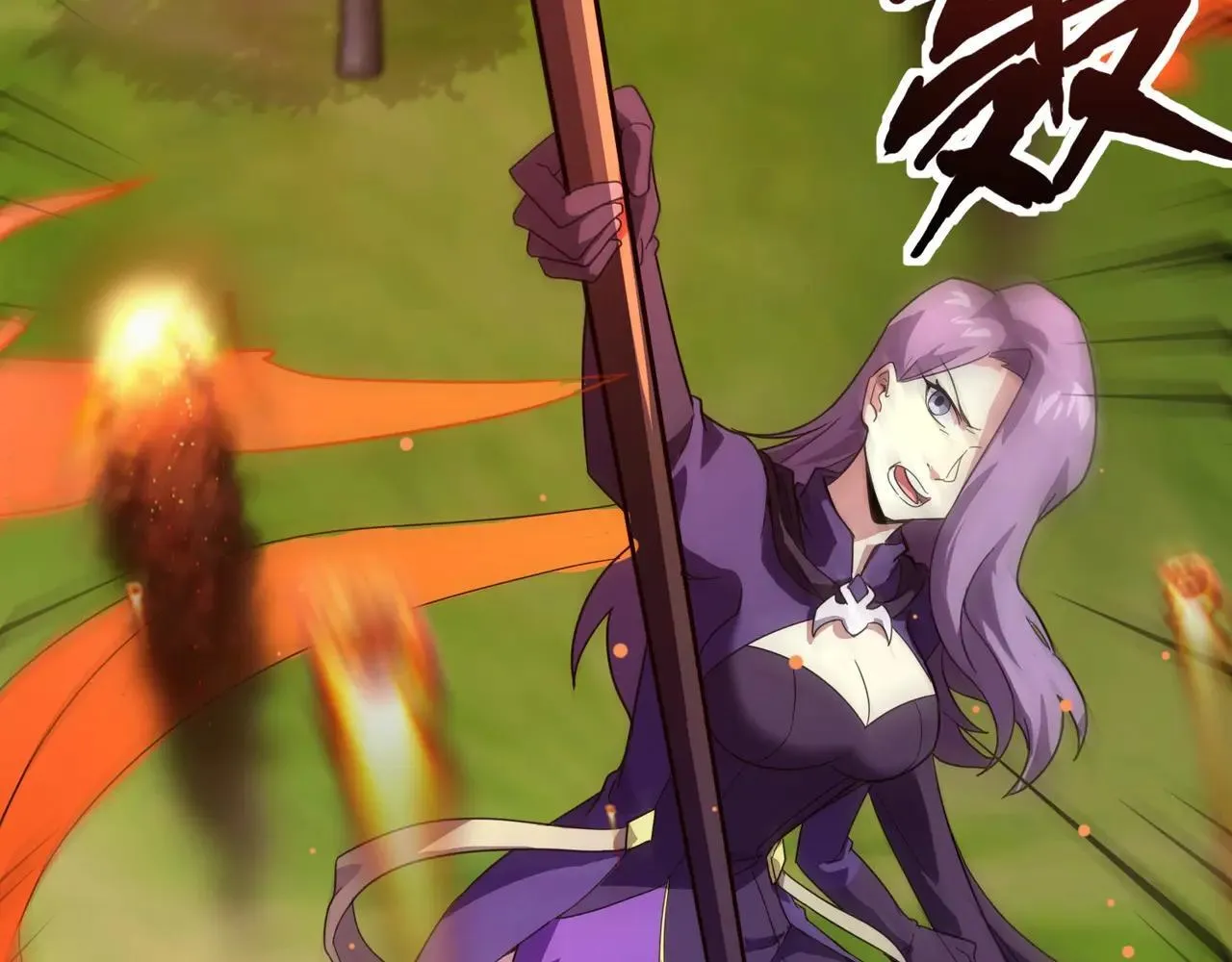 第154话 精灵王座前，炮灰先上！102