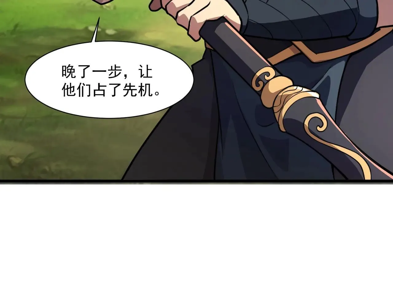 第154话 精灵王座前，炮灰先上！88