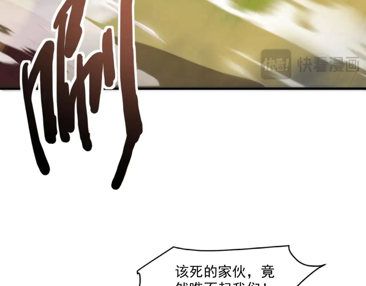 第154话 精灵王座前，炮灰先上！118