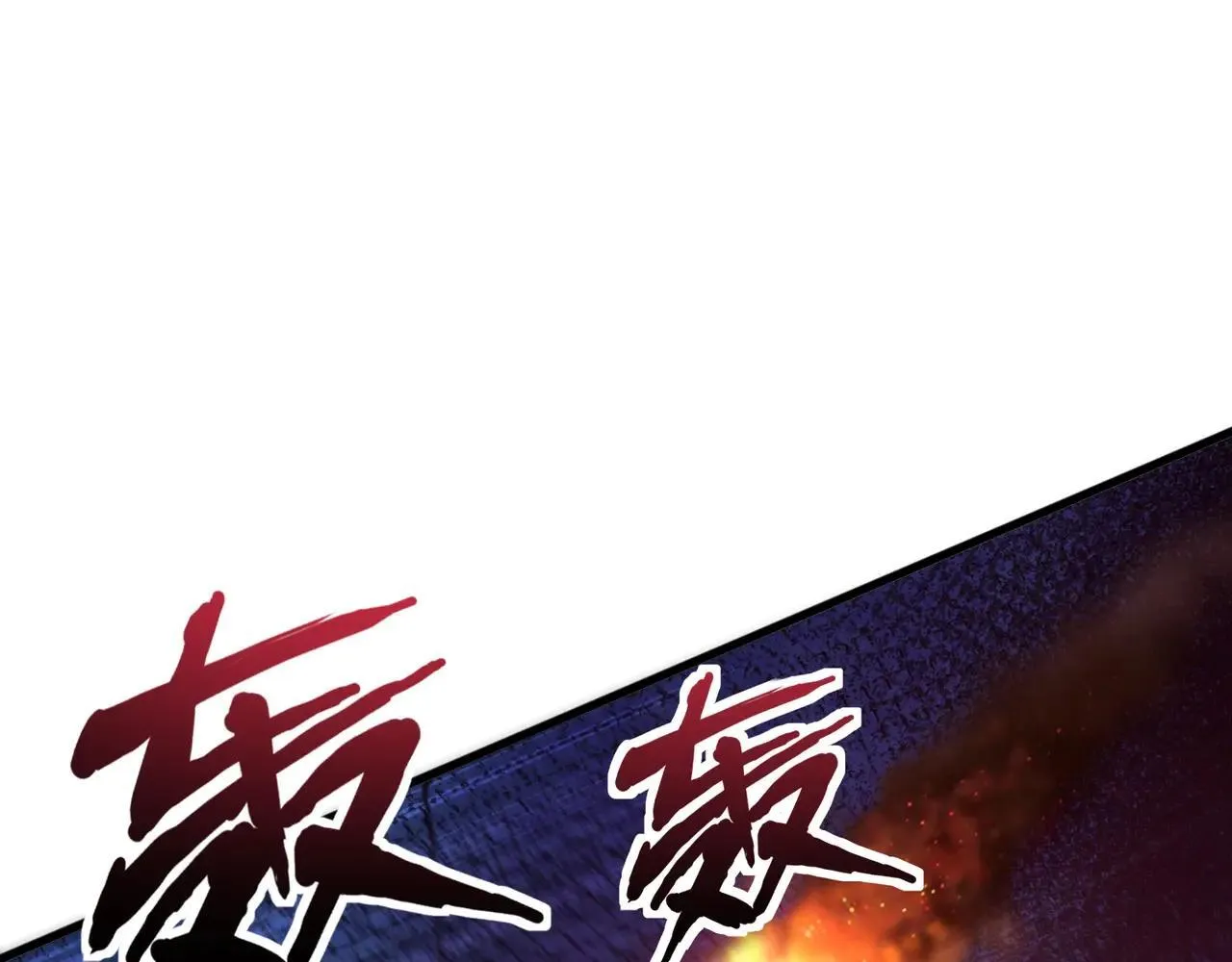 第154话 精灵王座前，炮灰先上！137