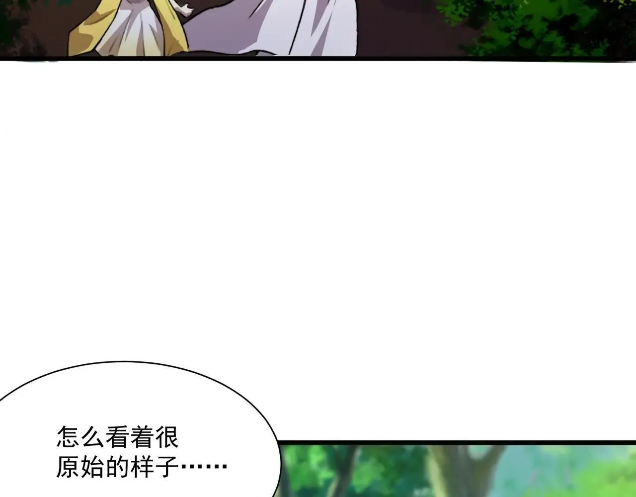 第151话 精灵之地！危机四伏！101