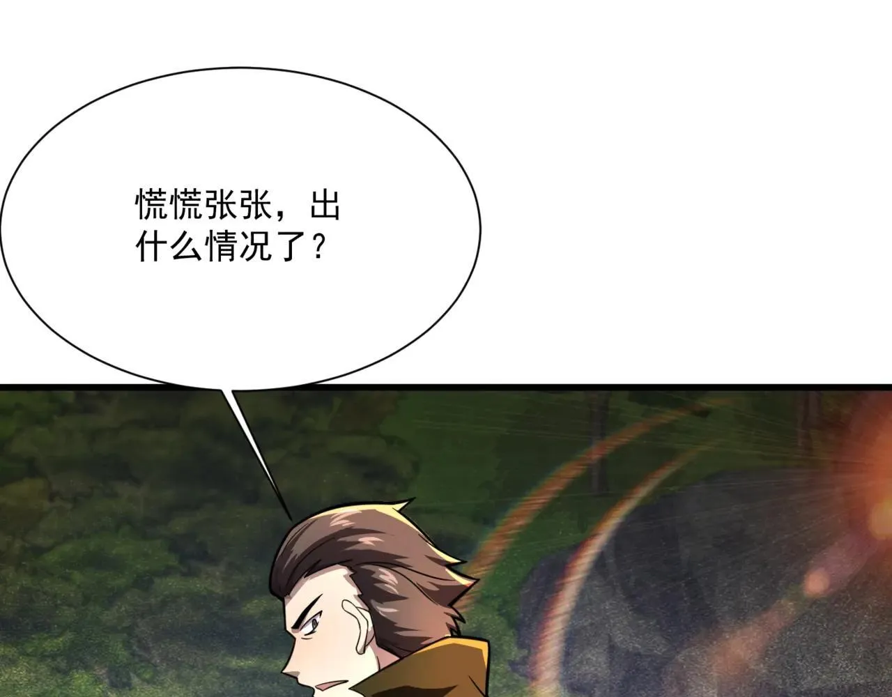 第154话 精灵王座前，炮灰先上！7