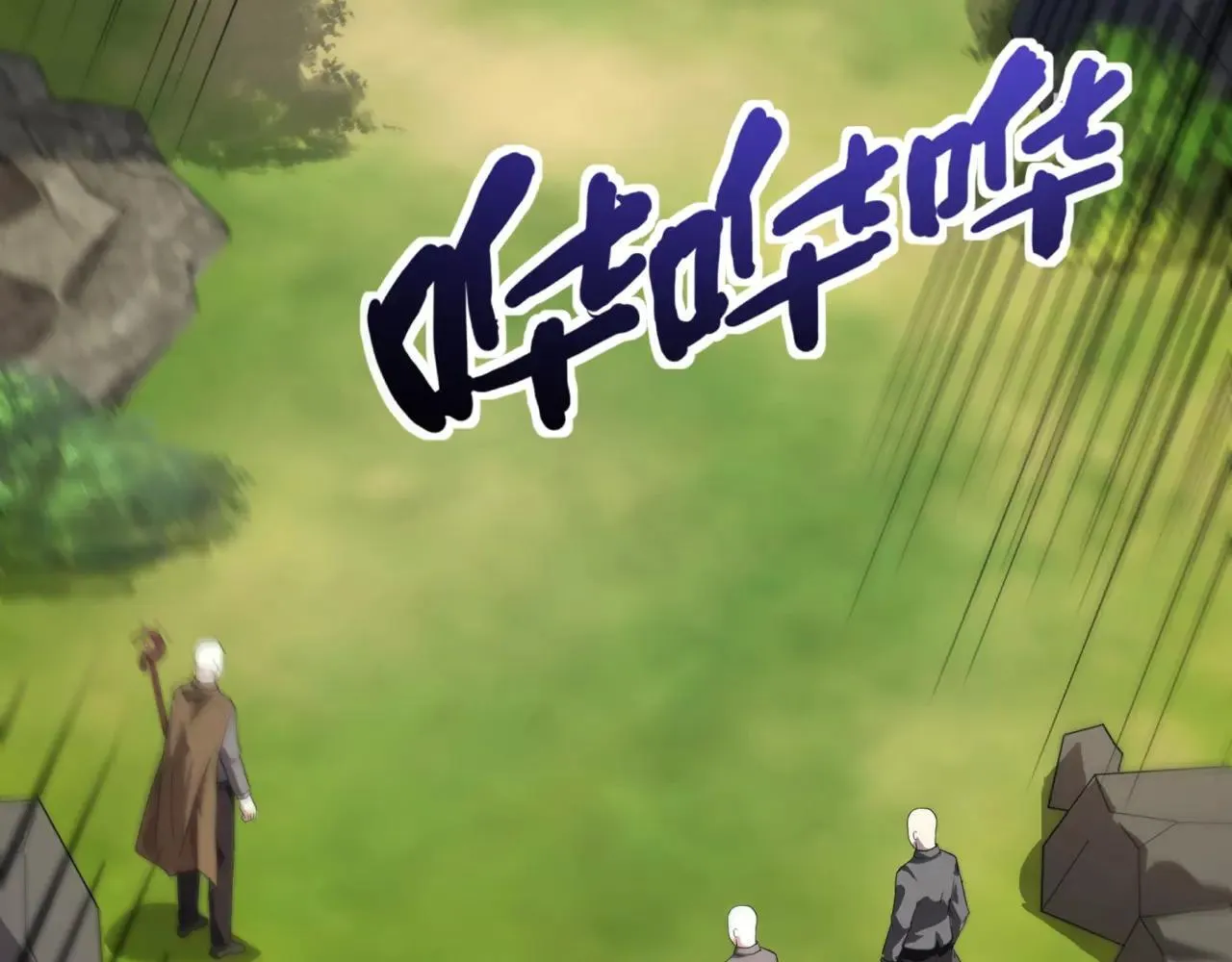 第154话 精灵王座前，炮灰先上！5