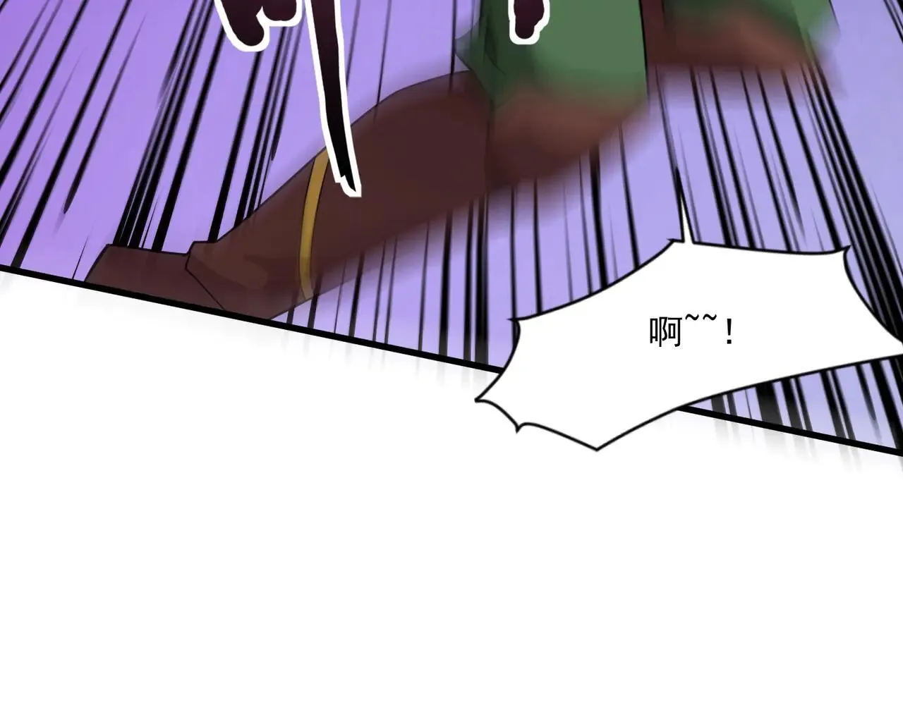 第152话 主角团再添新人？！54