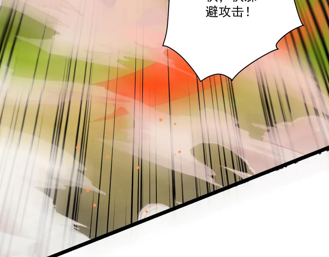 第154话 精灵王座前，炮灰先上！104