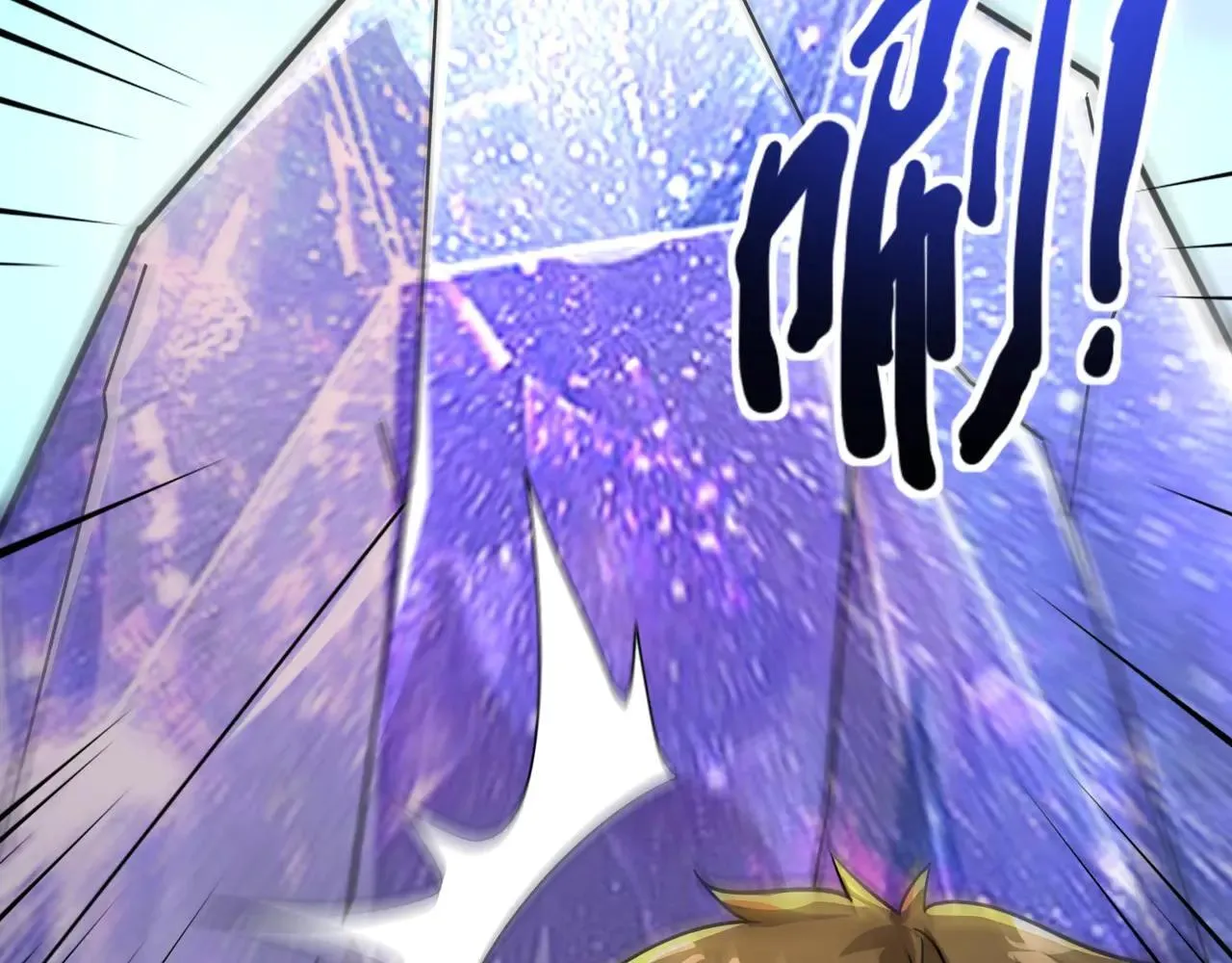 第154话 精灵王座前，炮灰先上！44