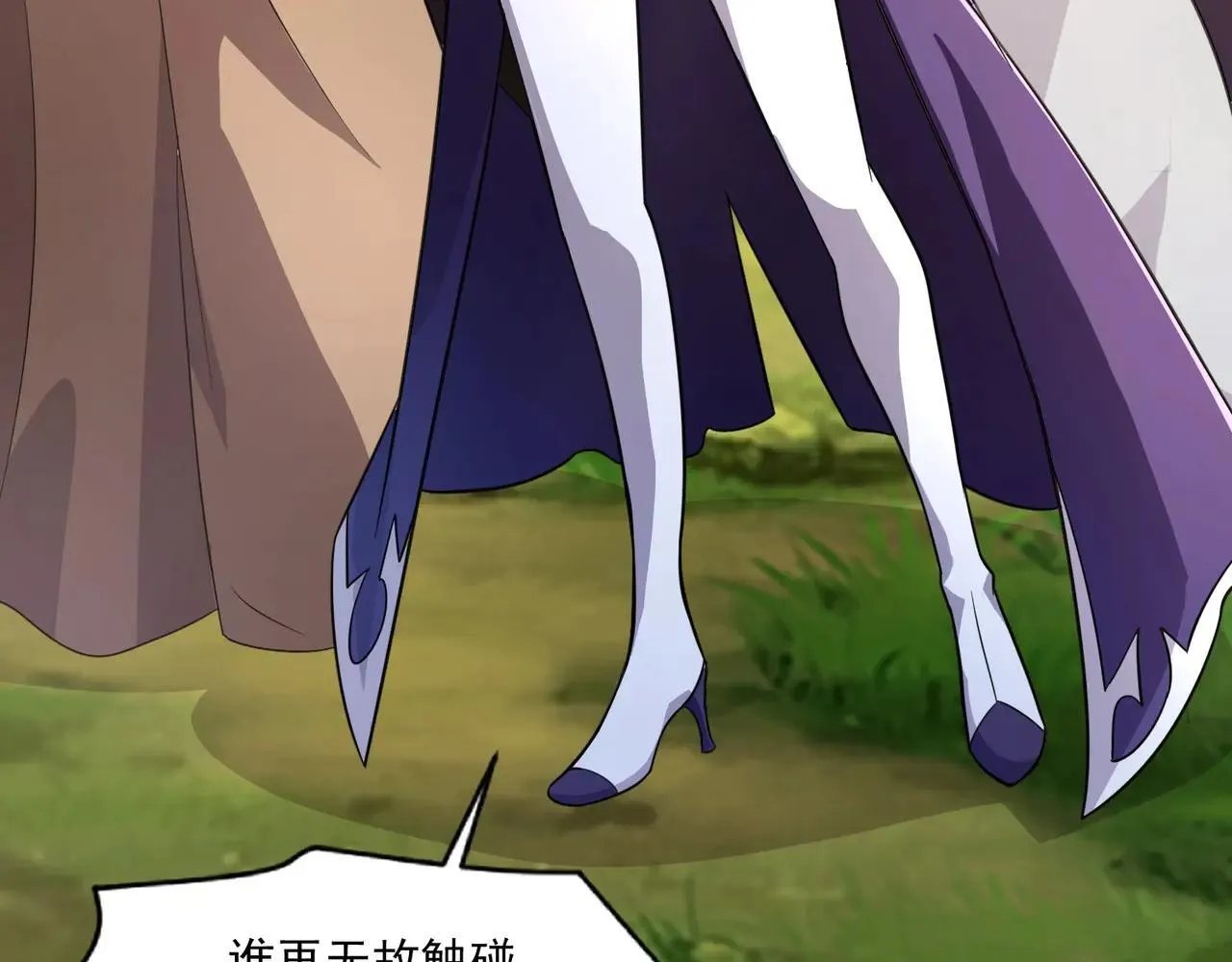 第154话 精灵王座前，炮灰先上！51