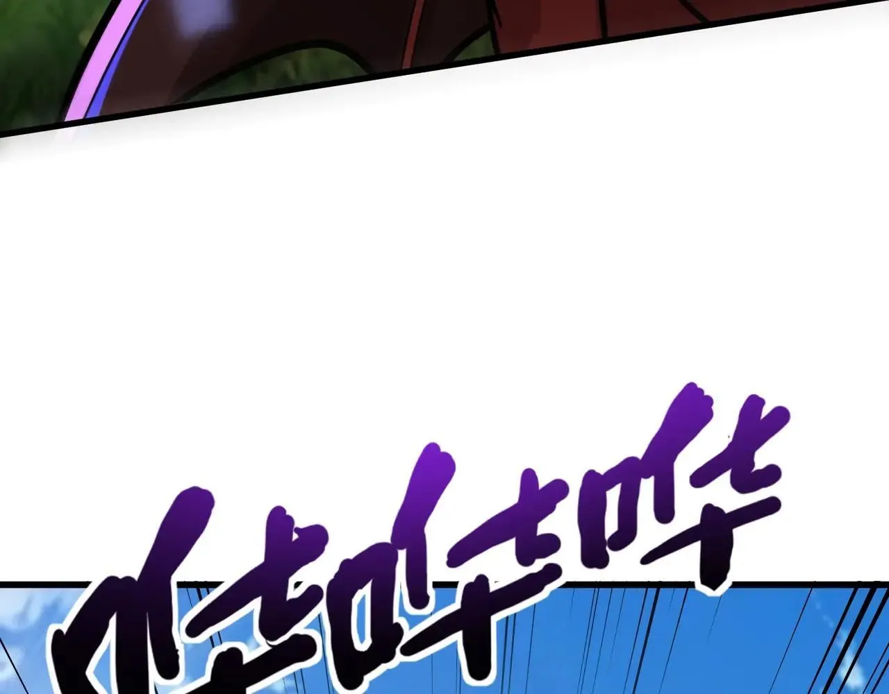 第151话 精灵之地！危机四伏！63