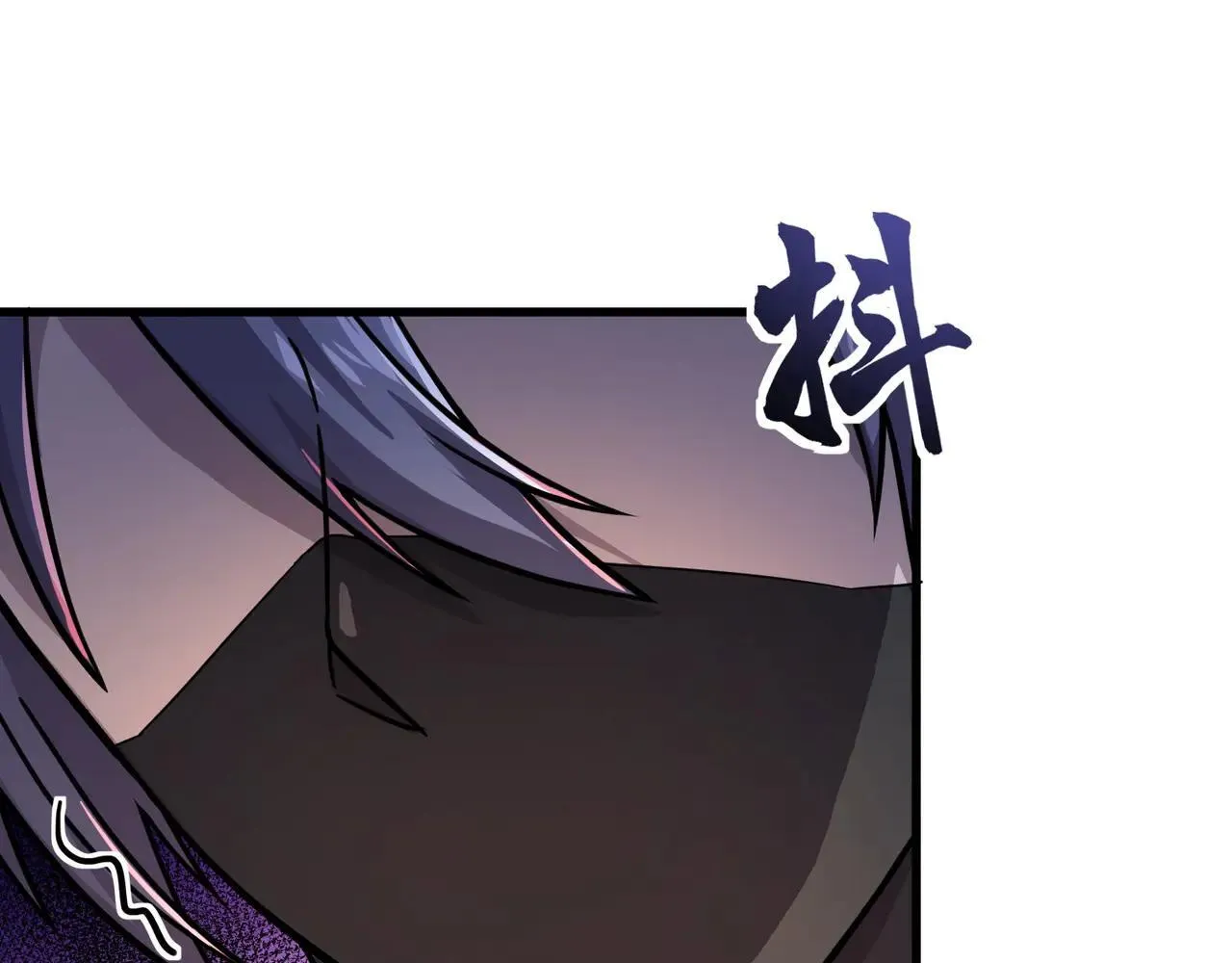 第152话 主角团再添新人？！65