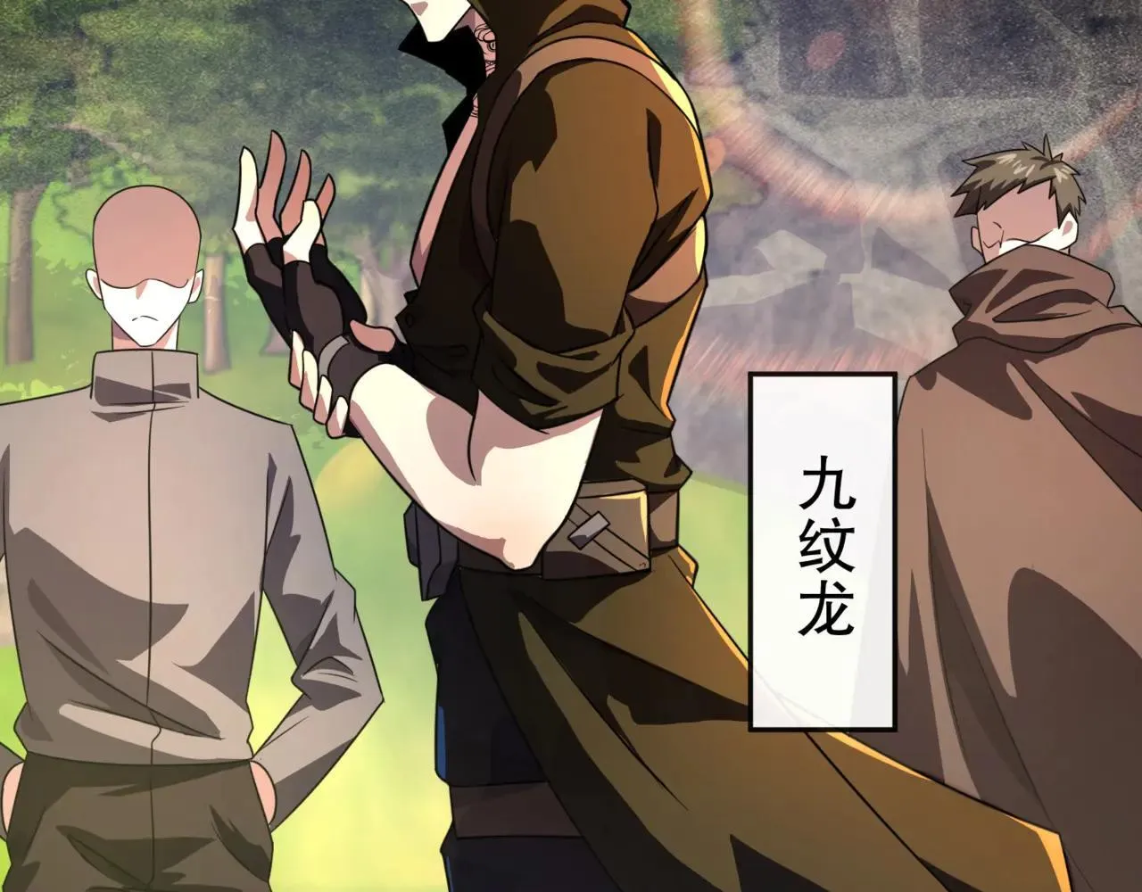 第154话 精灵王座前，炮灰先上！8