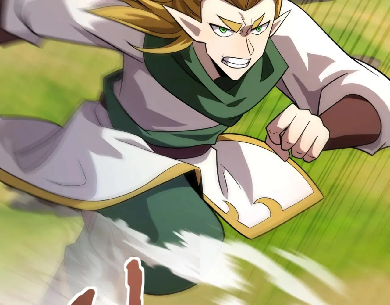 第154话 精灵王座前，炮灰先上！117
