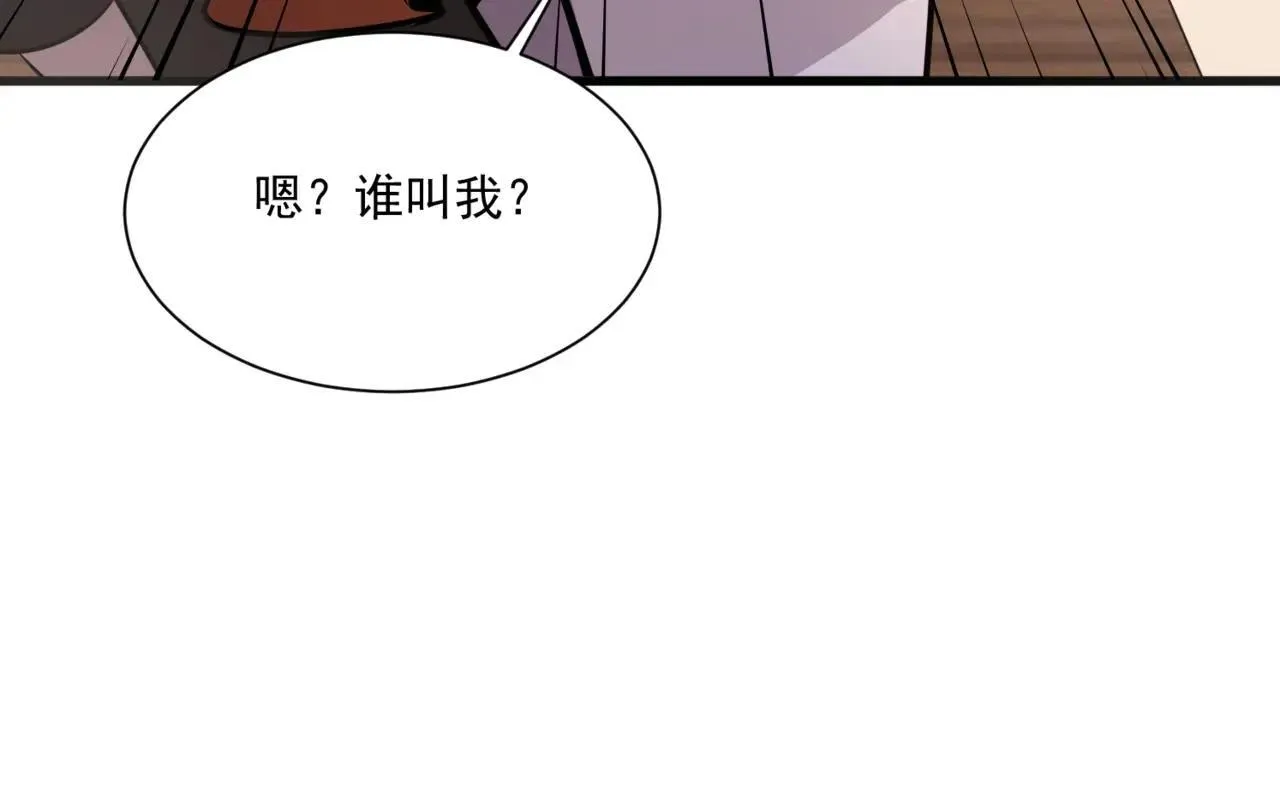 第151话 精灵之地！危机四伏！9