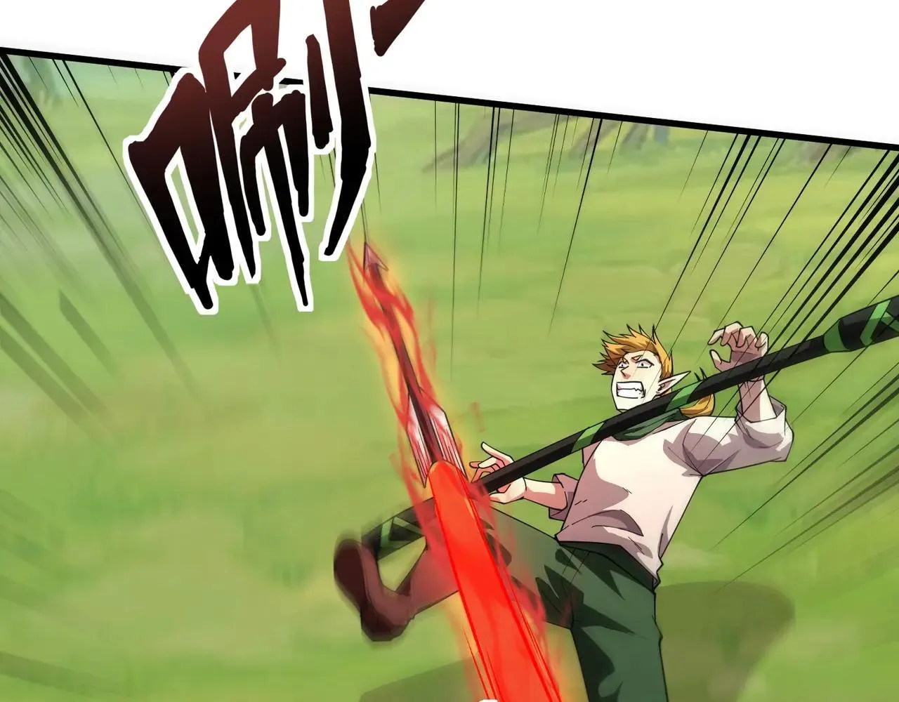 第152话 主角团再添新人？！120