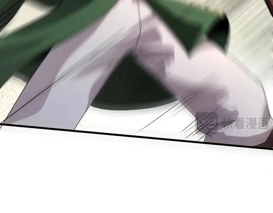 第153话 罗刹来了？到底谁才是猎物？18