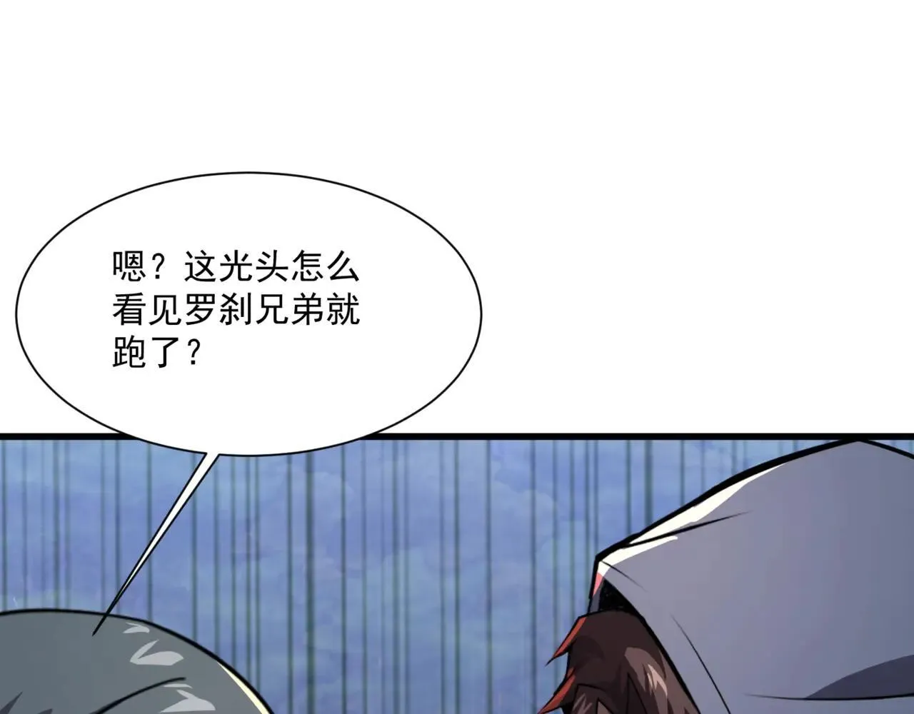 第154话 精灵王座前，炮灰先上！0