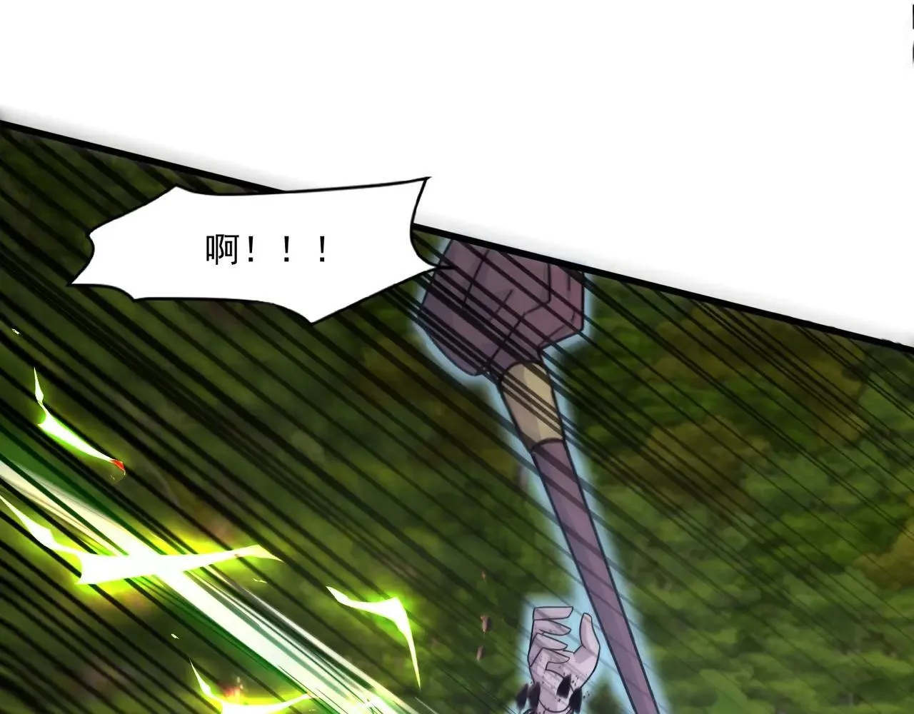 第151话 精灵之地！危机四伏！115