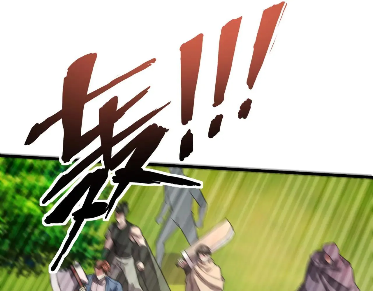 第154话 精灵王座前，炮灰先上！54