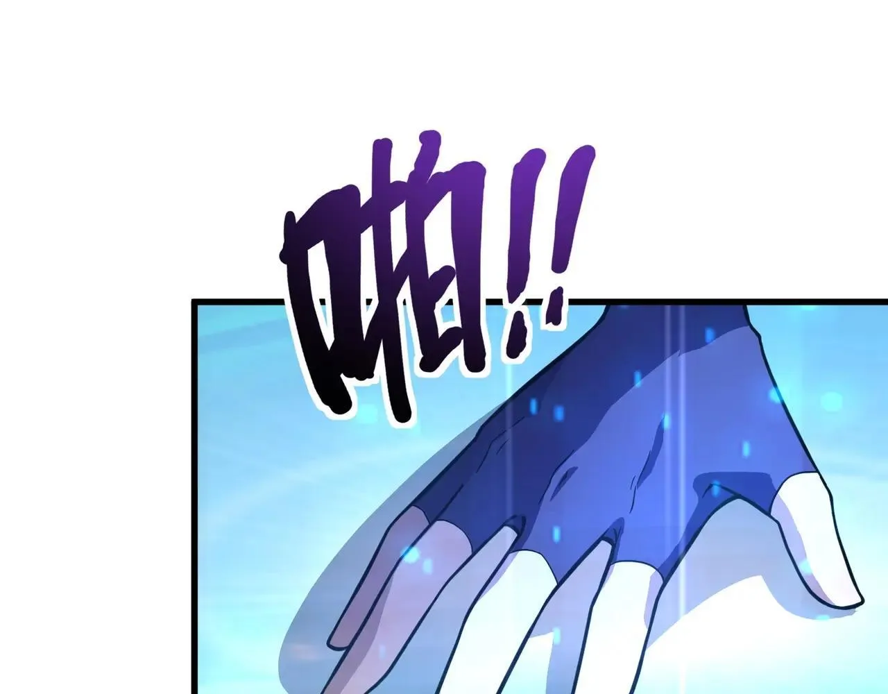 第151话 精灵之地！危机四伏！57