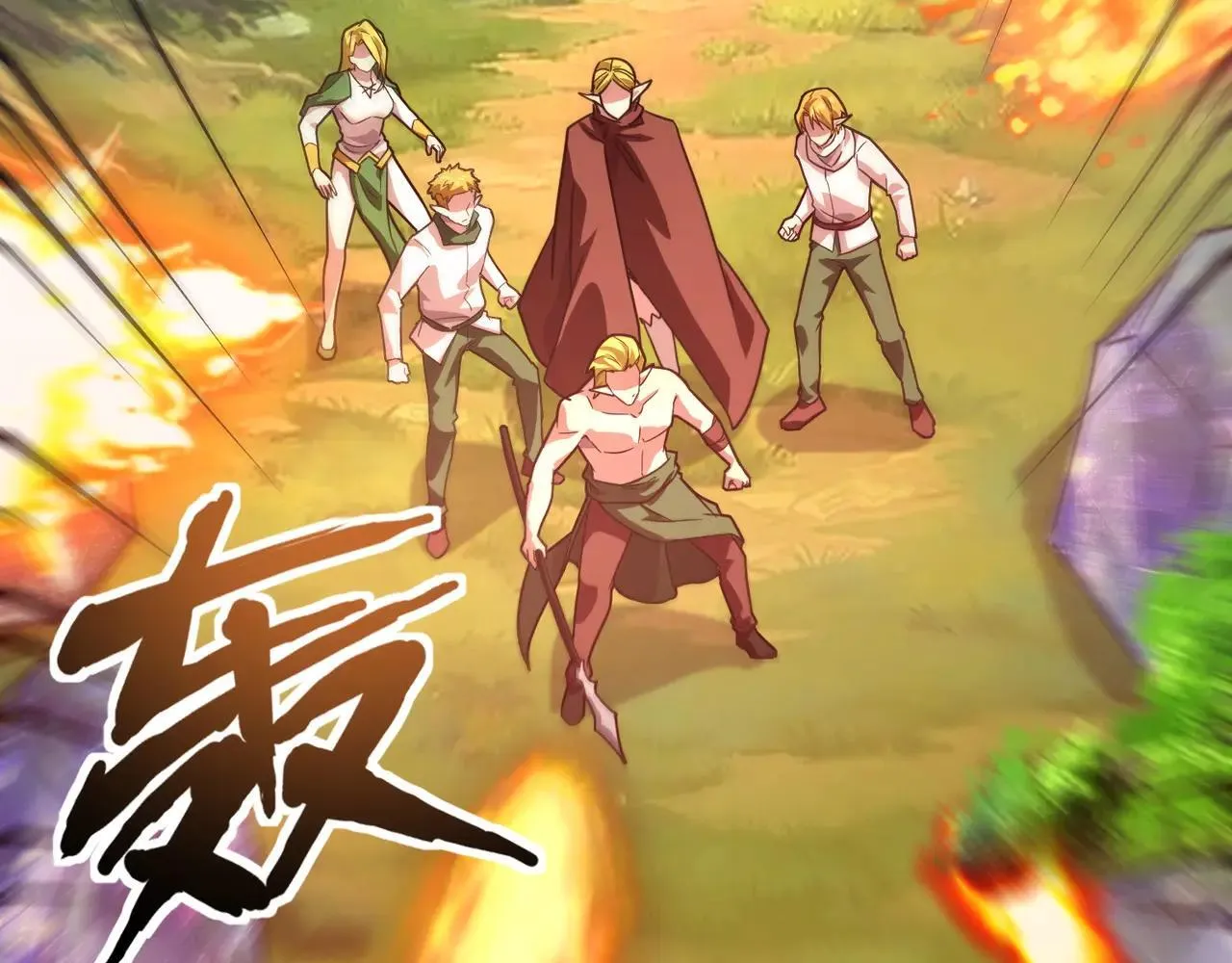 第154话 精灵王座前，炮灰先上！82