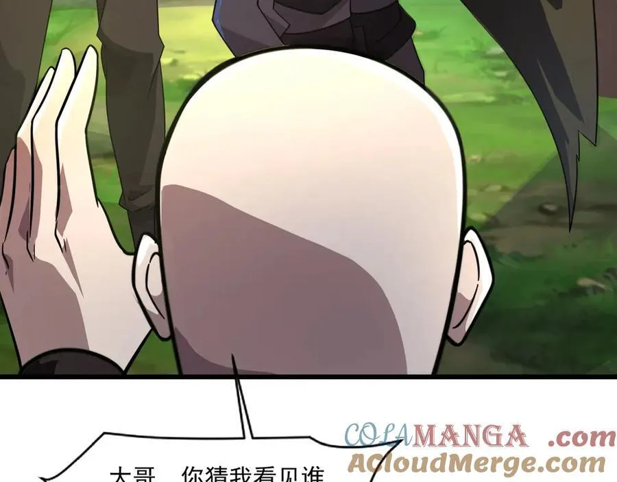 第153话 罗刹来了？到底谁才是猎物？136